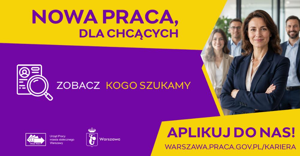 Nabór na wolne stanowiska urzędnicze