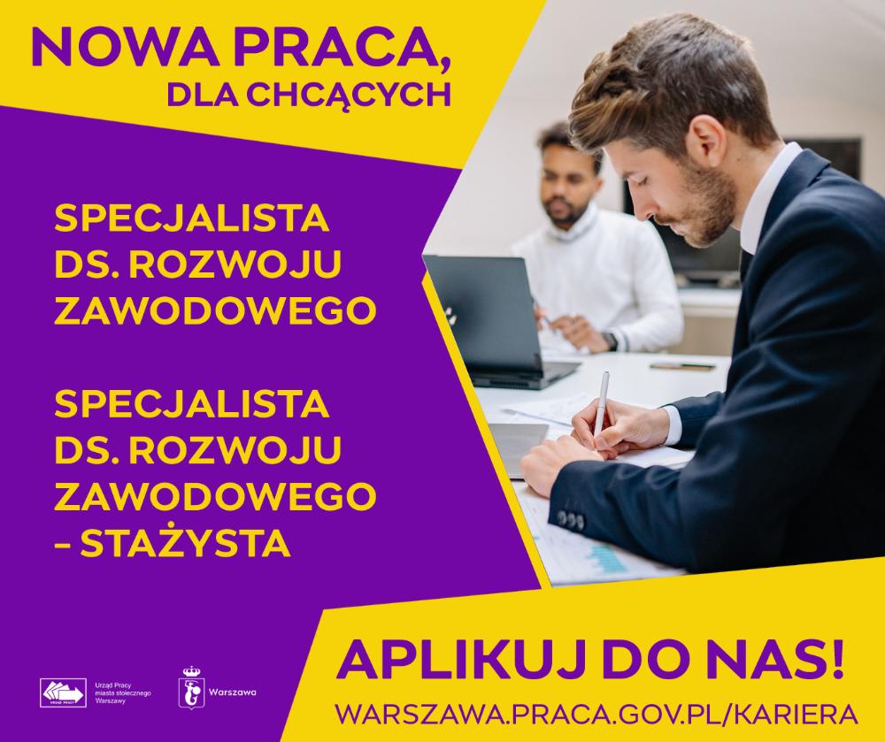 Nabór na wolne stanowisko pracy