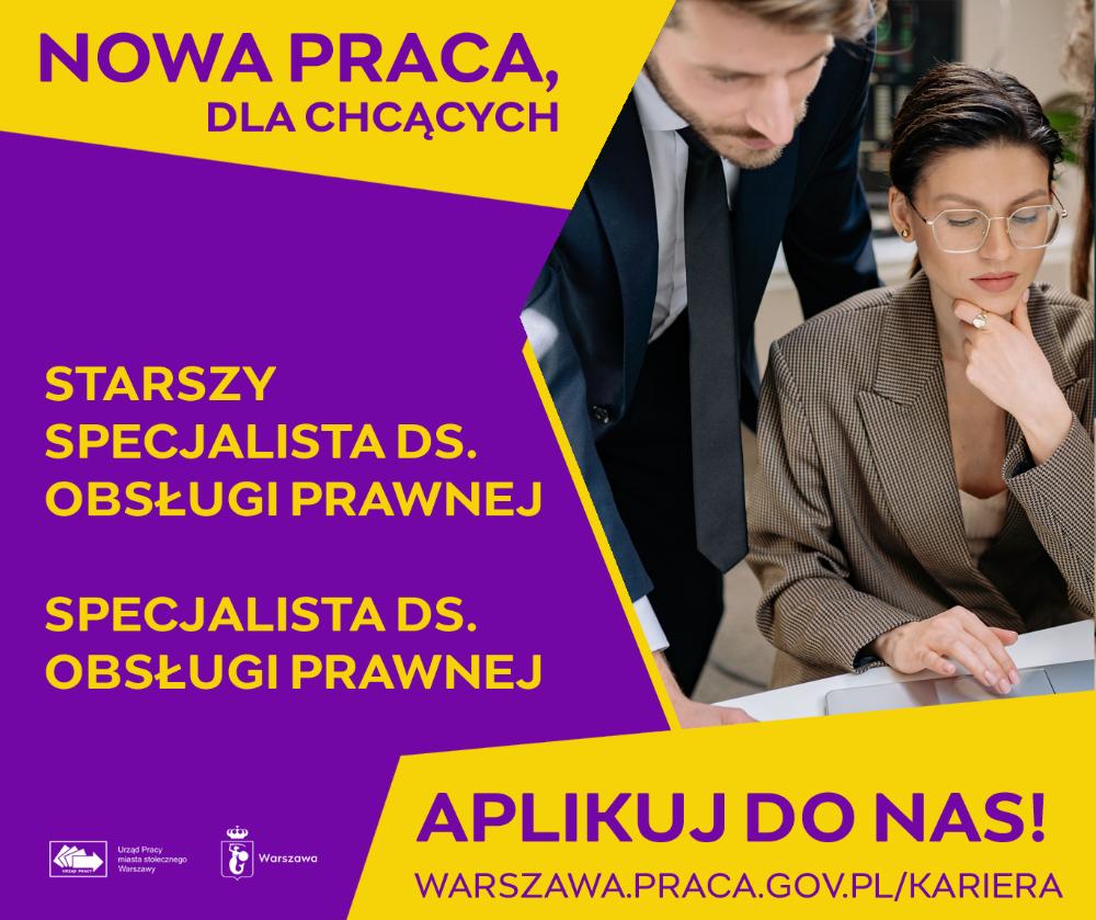 Nabór na wolne stanowisko pracy