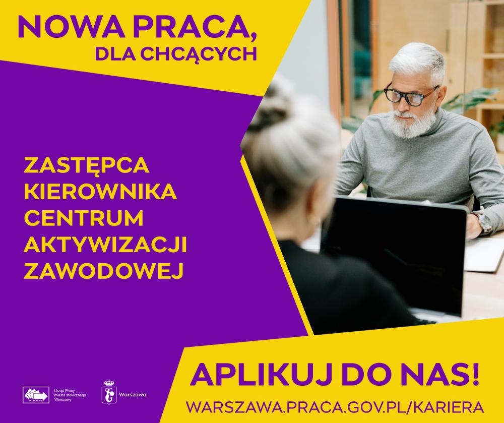 Nabór na wolne stanowisko pracy