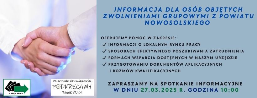 Obrazek dla: Spotkanie informacyjne dla osób objetych zwolnieniami...
